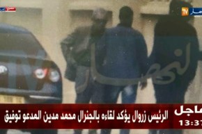 الرئيس السابق زروال : ” إلتقيت توفيق بطلب منه لدراسة مقترحاته !! “