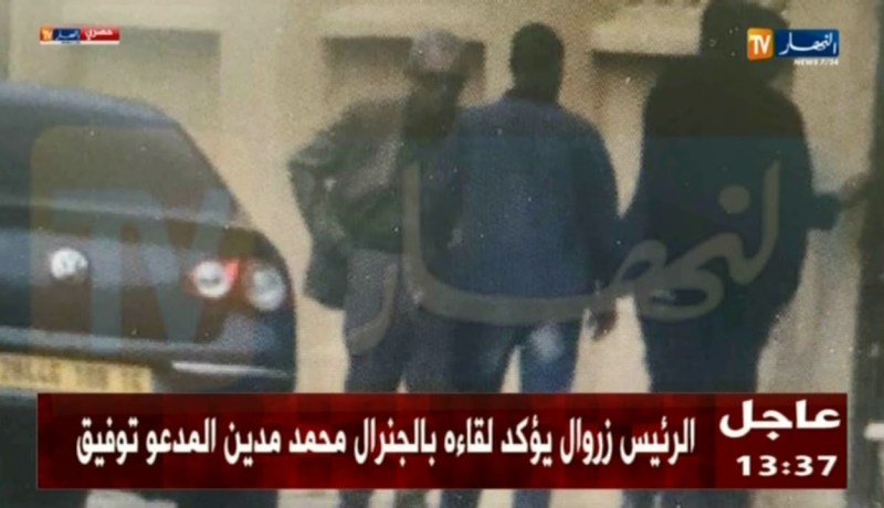 الرئيس السابق زروال : ” إلتقيت توفيق بطلب منه لدراسة مقترحاته !! “