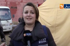 البويرة/ هبة تضامنية من مختلف ولايات الوطن للبحث عن عون الحماية المدنية المفقود