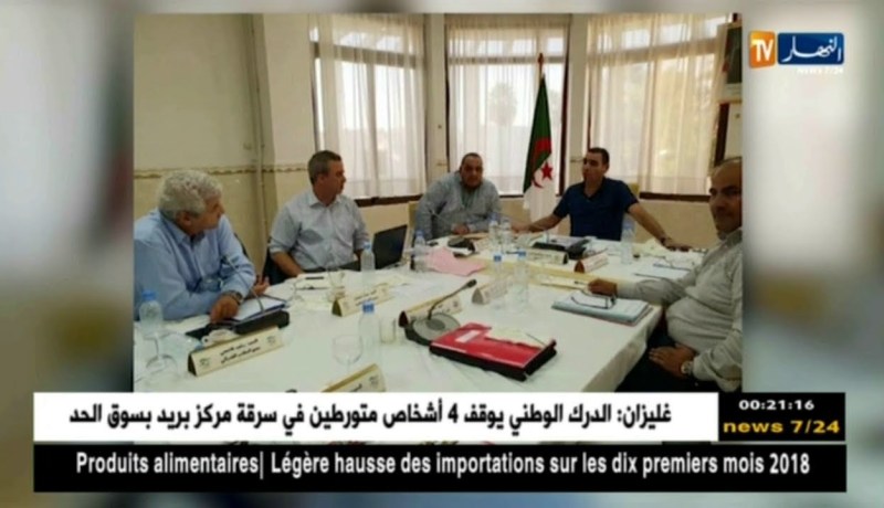 زطشي يستقبل رئيس إتحاد عنابة عبد الباسط زعيم بمكتبه