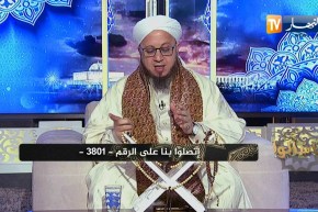 فاسألوا: شقيقتي توفيت وهي متزوجة بدون أطفال..كيف نقسم الميراث الذي تركته؟