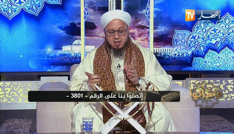 فاسألوا: شقيقتي توفيت وهي متزوجة بدون أطفال..كيف نقسم الميراث الذي تركته؟