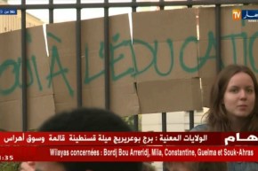 فرنسا: طلبة ثانوية يرفضون دراسة رواية لكاتب من أصول جزائرية