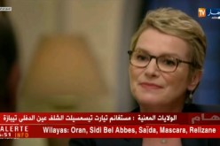 فرنسا: أموال القذافي وساركوزي.. تحقيق للإعلام الرسمي يؤكد فساد الرئيس السابق