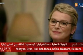 فرنسا: أموال القذافي وساركوزي.. تحقيق للإعلام الرسمي يؤكد فساد الرئيس السابق