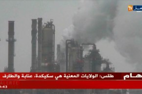 طاقة: بورصة أسعار النفط ترتفع ومزيج برنت يسجل 73.42 دولار للبرميل