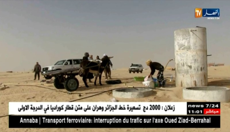 الوادي/ وفاة أربعيني بعد إصابته بداء الحصبة “البوحمرون” بقرية العقلة