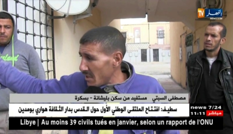 بسكرة: سكنات بليشانة..مستفيدوها يشتكون غياب المعايير في إنجازها