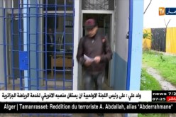 إجراءات جديدة تبرر تخلف مستعملي القطارات في حال تأخرها