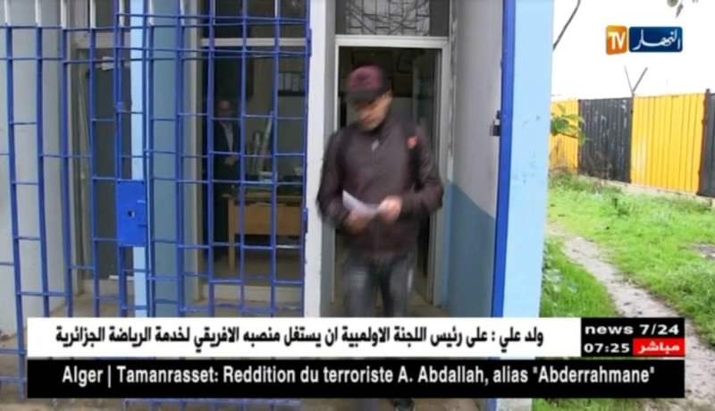 إجراءات جديدة تبرر تخلف مستعملي القطارات في حال تأخرها