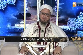 فاسألوا: كيف يتم إخراج زكاة التمور؟