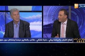 تساؤلات: قطاع الشباب والرياضة يبكي .. نخبة تشتكي..  ملاعب بالملايير مجمدة ومشاكل دون حلول