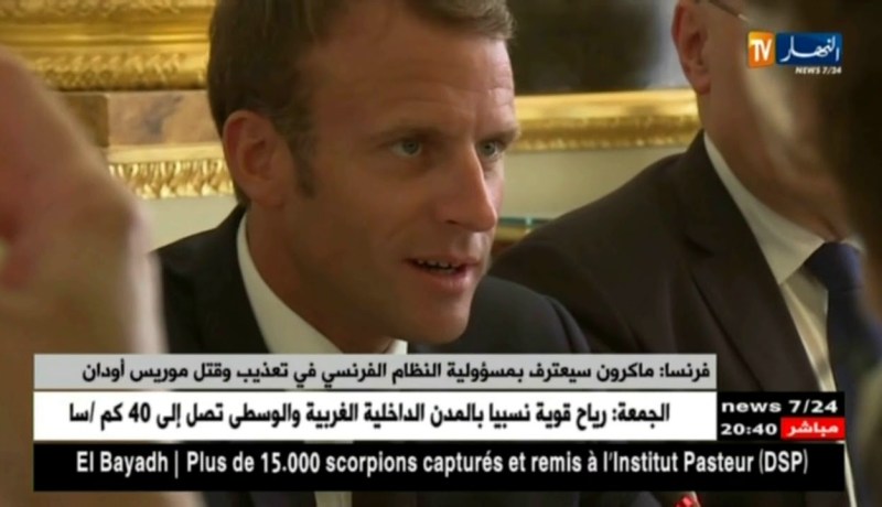 فرنسا: ماكرون سيعترف بمسؤولية النظام الفرنسي في تعذيب وقتل موريس أودان