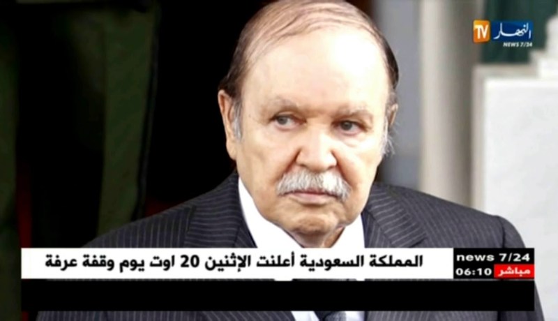 صوفوك ألجيري تعتزم تركيب سكودا فابيا الجديدة في الجزائر مع نهاية السنة الجارية