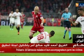 بايرن ميونيخ يتأهل للمربع الذهبي من دوري الأبطال