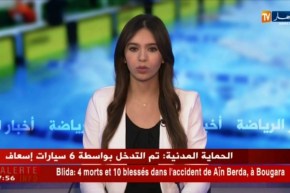 وفد الإتحاد العربي يحلّ بالجزائر لدراسة مستقبل البطولة العربية