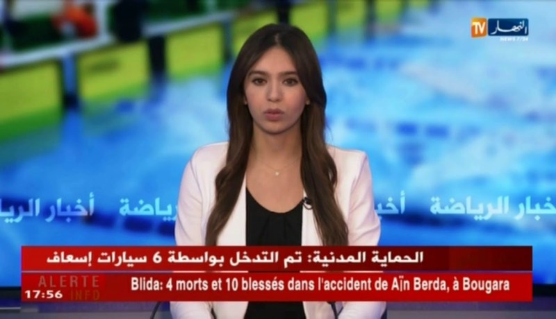 وفد الإتحاد العربي يحلّ بالجزائر لدراسة مستقبل البطولة العربية