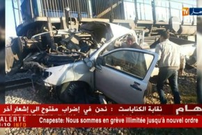 غليزان: اصابة ثلاث أشخاص في حادث اصطدام قطار بسيارة نفعية