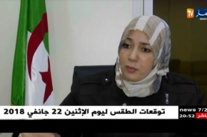 سياسة: السياسيون يحت شعار.. من السباق في تنبيه الجزائريين بزوال البحبوحة !!