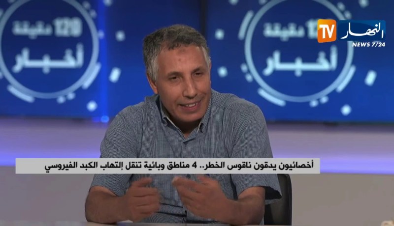 أخصائيون يدقون ناقوس الخطر…4 مناطق وبائية تنقل إلتهاب الكبد الفيروسي