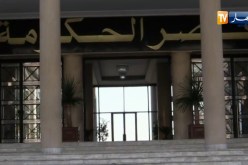الوزارة الأولى: وضعية الوباء مقلقة دوليا وتراخي في التقيد بالتدابير الصحية ببلادنا