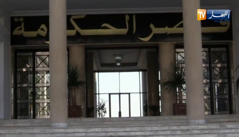 الوزارة الأولى: وضعية الوباء مقلقة دوليا وتراخي في التقيد بالتدابير الصحية ببلادنا