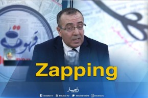 قهوة و جورنان : zapping.. أهم تصريحات الضيوف لهذا الأسبوع