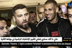 فنربخشه يقدم سليماني إلى وسائل الإعلام و يحضى باستقبال مميز في أسطنبول