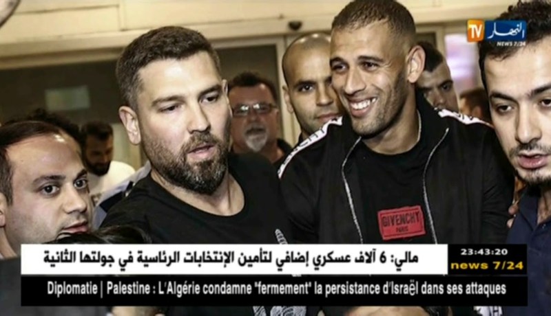 فنربخشه يقدم سليماني إلى وسائل الإعلام و يحضى باستقبال مميز في أسطنبول