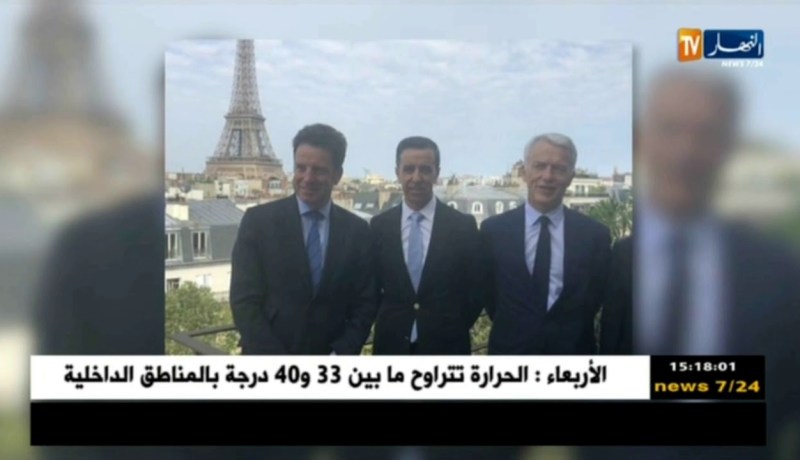 باريس/ “علي حداد” يلتقي بالرئيس الجديد لـ MEDEF بمقر منظمة أرباب العمل