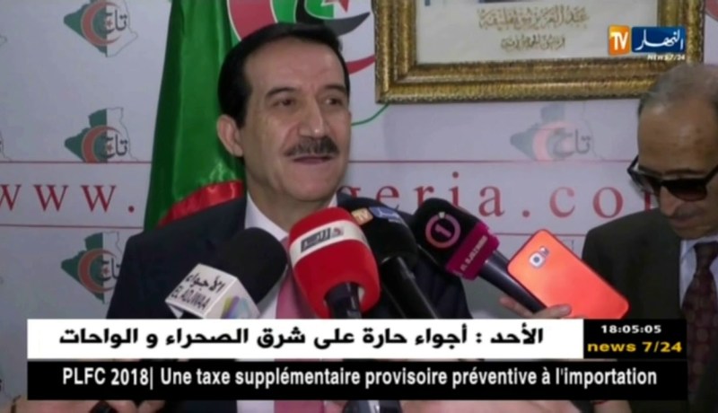 سياسة: “عمار غول”.. اللّوبي الصهيوني وراء تصريحات “فرحات مهني” الأخيرة