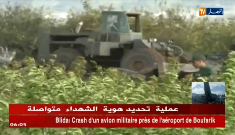 رئيس الجمهورية عبد العزيز بوتفليقة يعلن عن حداد وطني لمدة 3 أيام على أرواح شهداء الجزائر