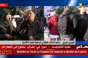 الوردي دزيري: “طلبنا الحوار مع النقابة ورفضوه..وراهم يحرّضوا في ولادنا باش يخرجوا للشارع !!”