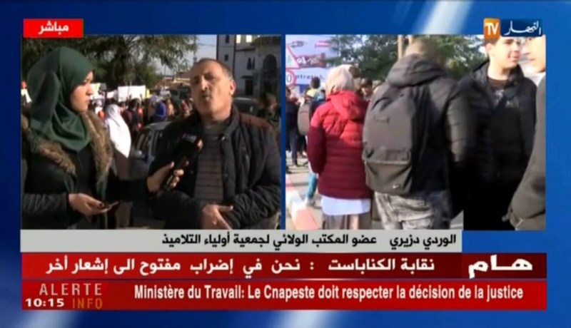 الوردي دزيري: “طلبنا الحوار مع النقابة ورفضوه..وراهم يحرّضوا في ولادنا باش يخرجوا للشارع !!”