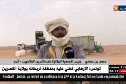 أدرار: الفلاحون المنتجون للذرة الصفراء ينتظرون كثيرا من الدعم لمواصلة نشاطهم