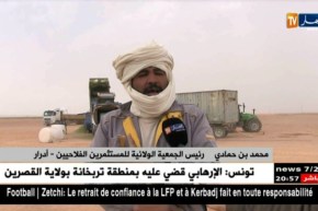 أدرار: الفلاحون المنتجون للذرة الصفراء ينتظرون كثيرا من الدعم لمواصلة نشاطهم