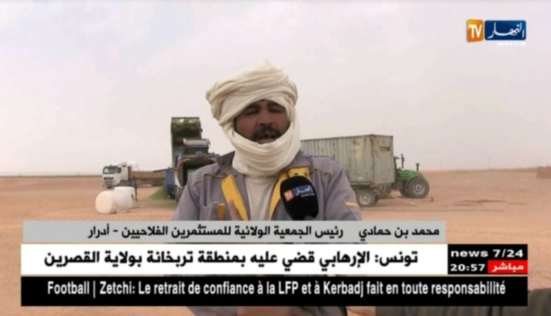 أدرار: الفلاحون المنتجون للذرة الصفراء ينتظرون كثيرا من الدعم لمواصلة نشاطهم