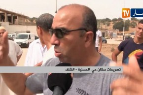 الشلف/ سكان حي الحسنية يغلقون مدخل الحي إحتجاجا على تدهور الطريق