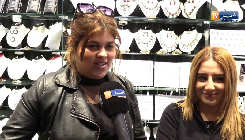 إكسسورات الزينة تنعش موسم شتاء 2019