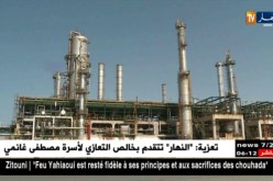 طاقة: توقعات بزيادة الطلب على النفط ومخاوف من شح الإمدادات .. أي إنعكاسات ؟