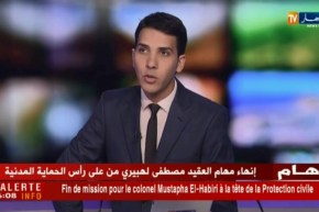 إنهاء مهام العقيد “مصطفى لهبيري ” من على رأس الحماية المدنية