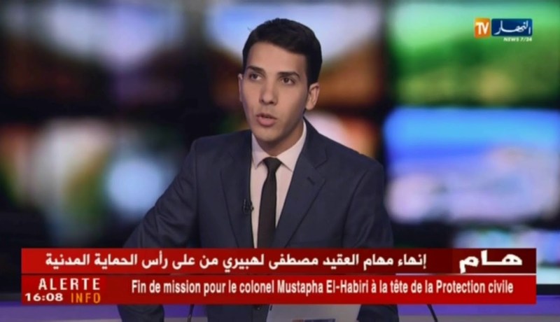 إنهاء مهام العقيد “مصطفى لهبيري ” من على رأس الحماية المدنية