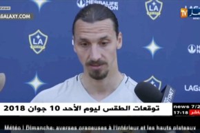 زلاتان إبراهيموفيتش :عدم إمتلاكي إسم “سويدي تقليدي” كلفني عدم التواجد في المونديال