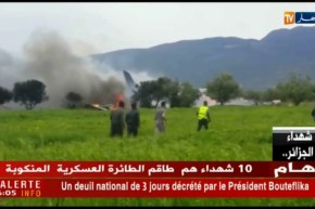 إقامة صلاة الغائب على شهداء الجزائر عبر كل مساجد الجمهورية يوم الجمعة