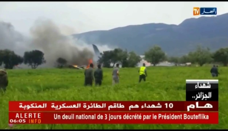 إقامة صلاة الغائب على شهداء الجزائر عبر كل مساجد الجمهورية يوم الجمعة