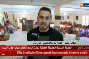 تيزي وزو: سكان قرية آث زعيم يجمعون الأواني الفخارية القديمة في متحف خاص
