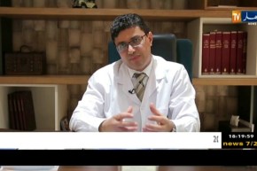 mag zoom..special med espoir