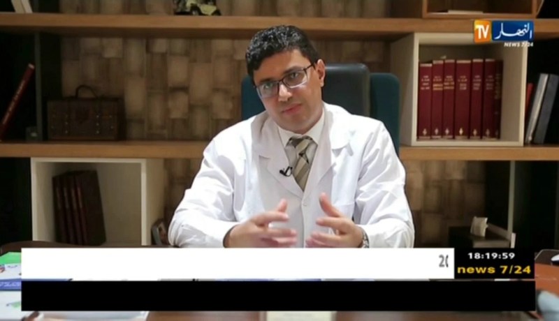 mag zoom..special med espoir