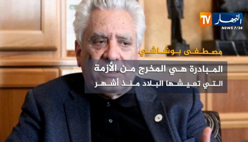 ردود أفعال الأحزاب السياسية والشخصيات الوطنية من مبادرة الإبراهيمي وبن يلس وعلي يحي عبد النور