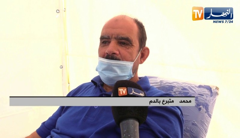 مجتمع: في اليوم الوطني للتبرع بالدم.. إقبال كبير للمتبرعين مع إجراءات صارمة